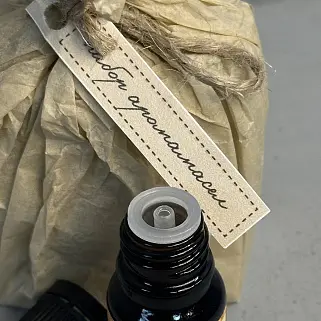 Набор из 3-х аромамасел