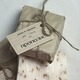 Ароматное SPA-мыло