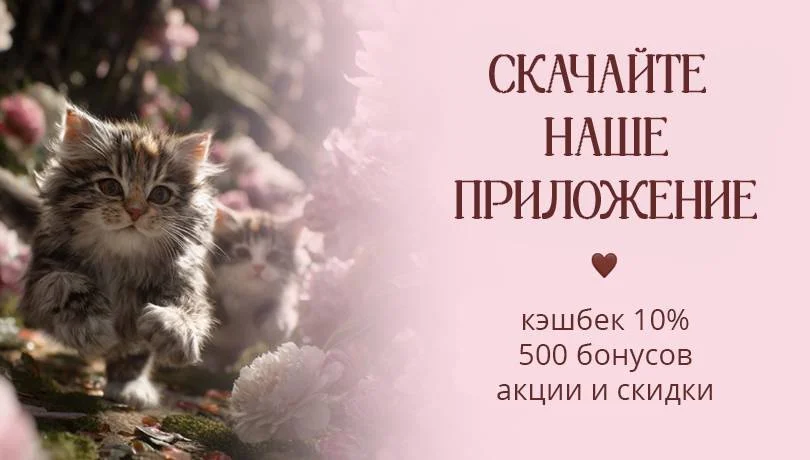 моб - вступйте в цвет клуб