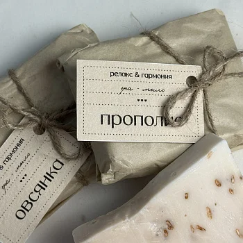 Ароматное SPA-мыло
