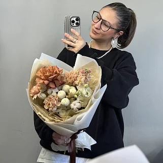 Сборный букет Нежная осень S